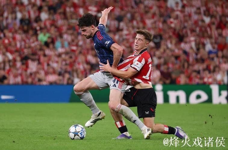 欧冠：强势巴黎圣日耳曼，毕尔巴鄂难逃失分